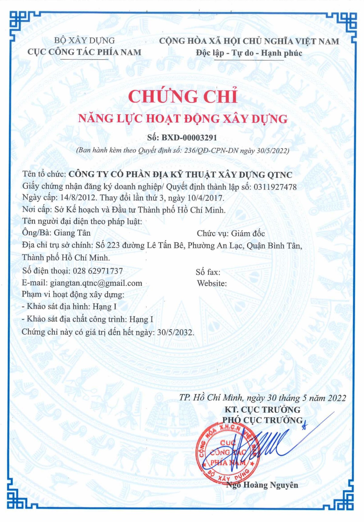 Chứng Chỉ Năng Lực Hoạt động Xây Dựng Của Công Ty Qtnc (2)